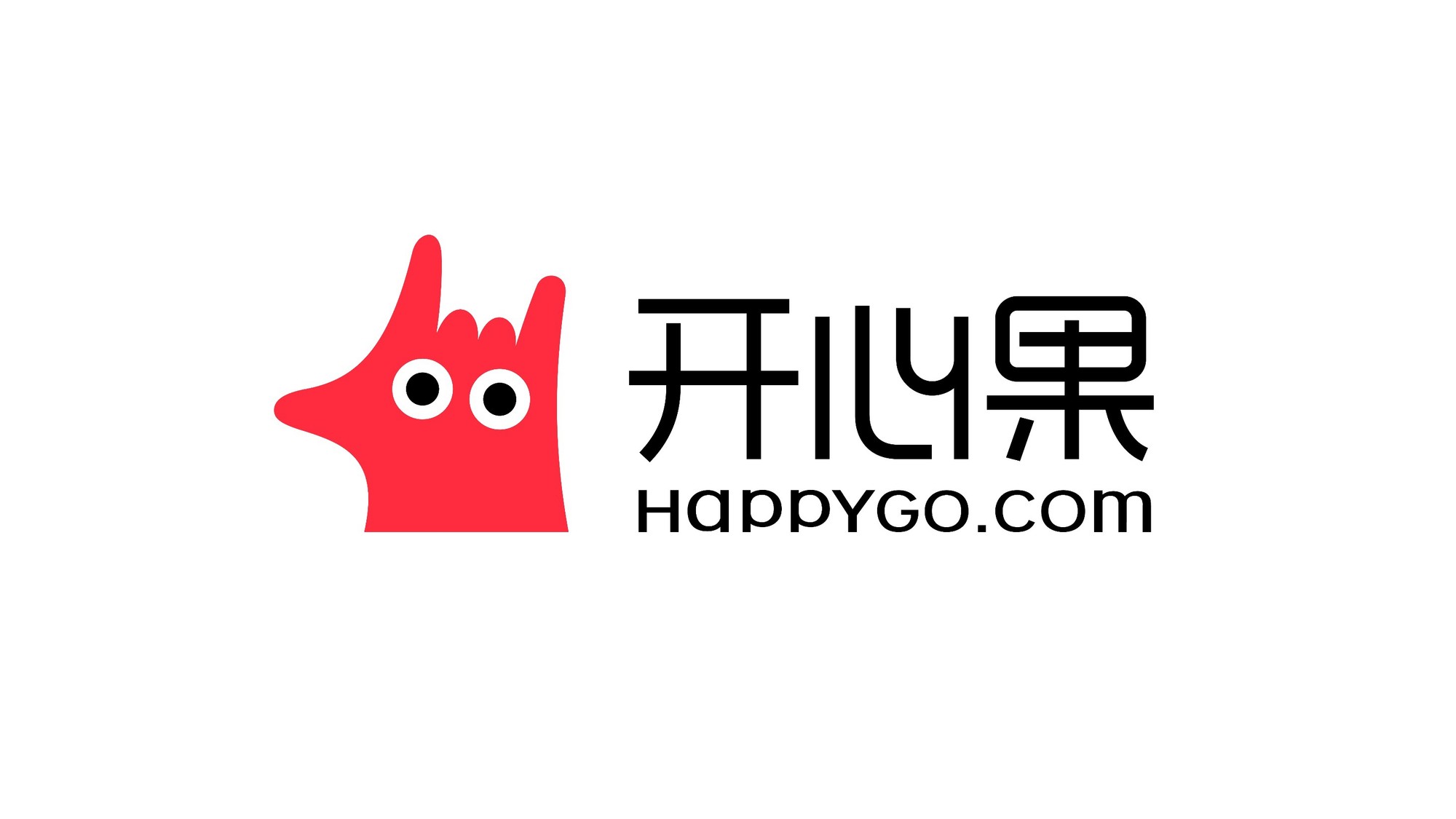 开心果电商平台 作品图 4